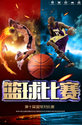 实力更