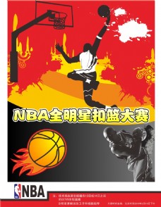传控打法